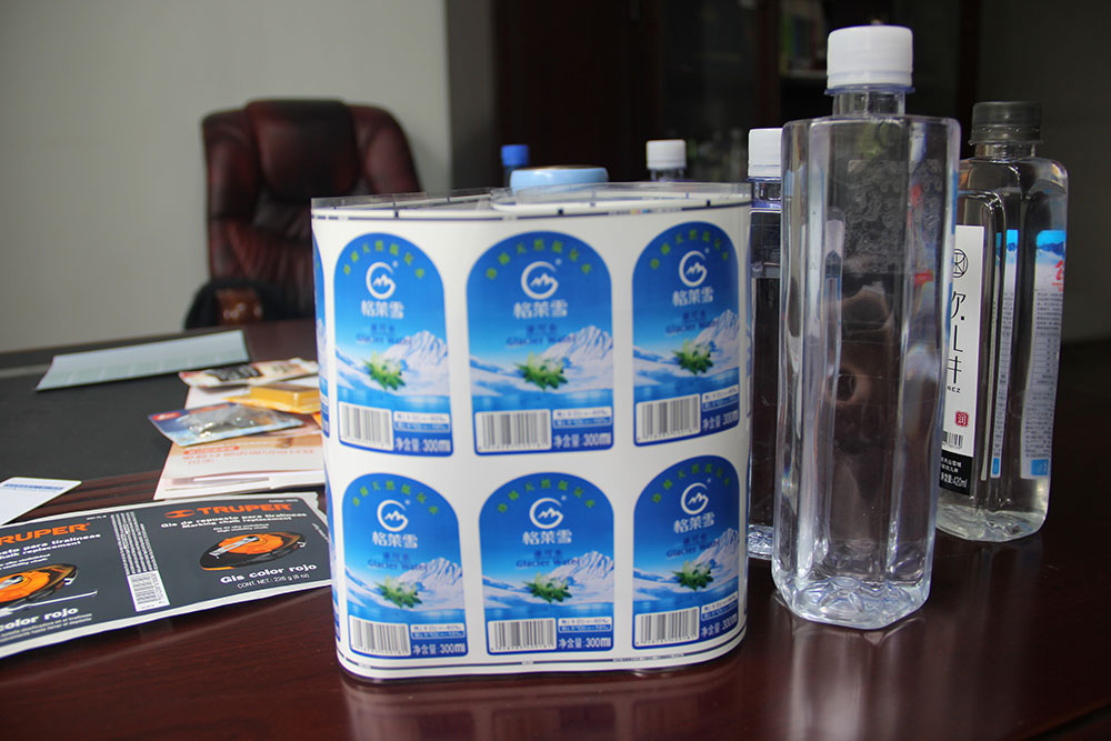 礦泉(quan)水标簽(qian)