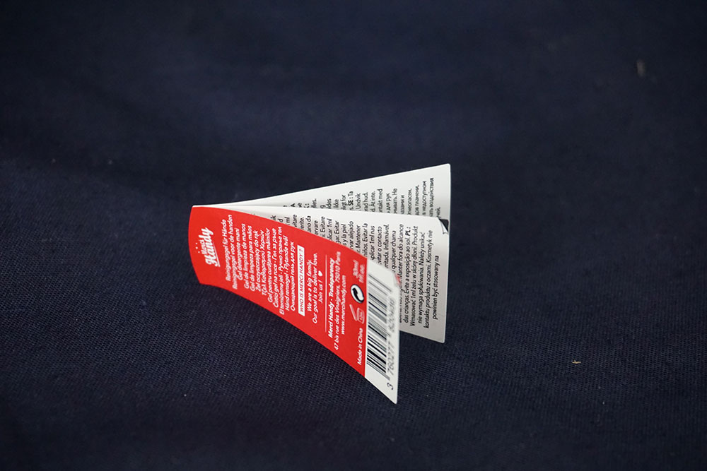 日(ri)化、百貨類(lei)标簽