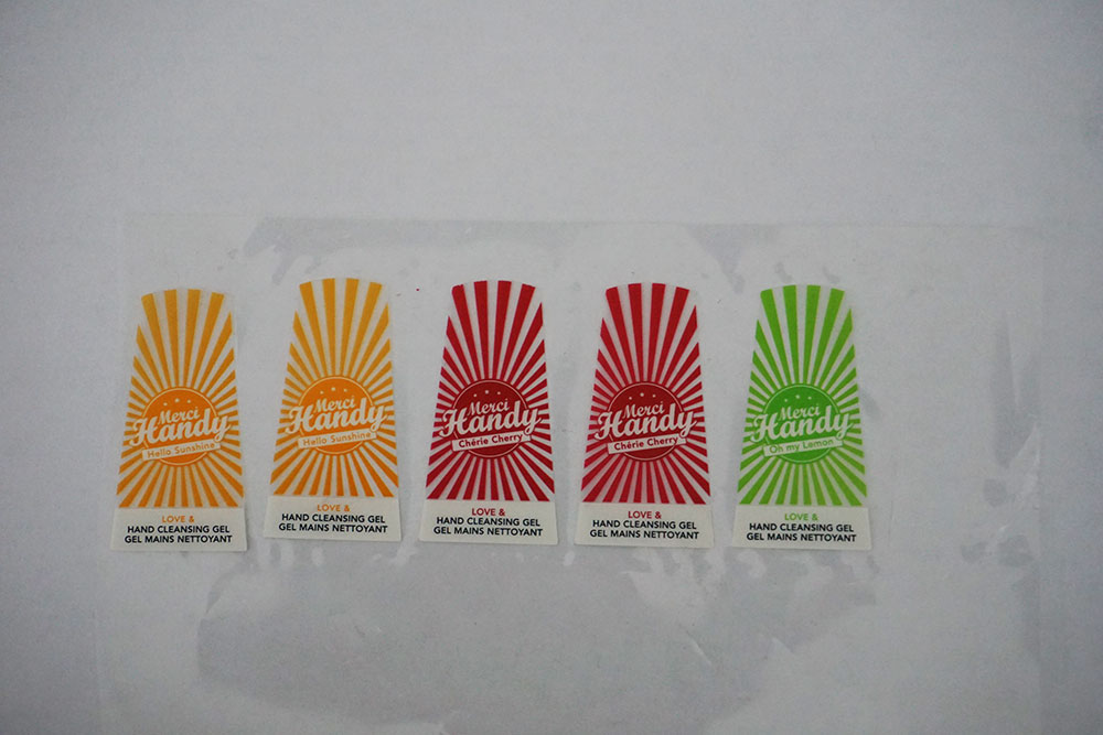 日(ri)化、百貨類(lei)标簽