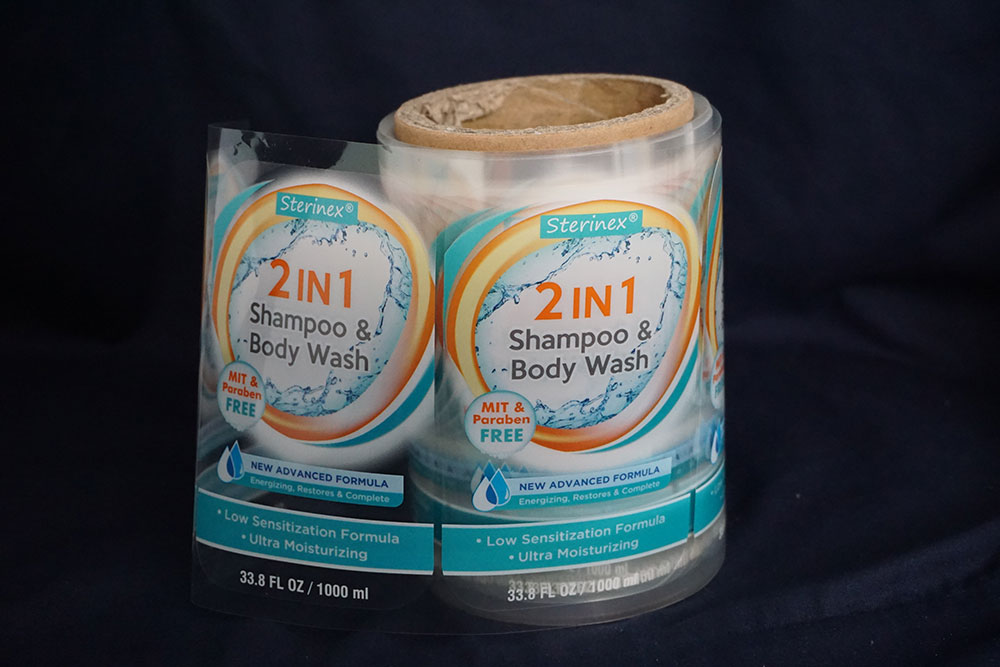 日(ri)化、百貨類(lei)标簽