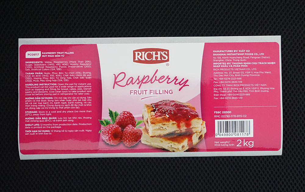 食品(pin)标簽(qian)