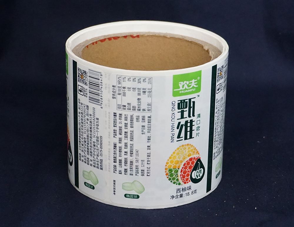 糖果(guo)标簽(qian)